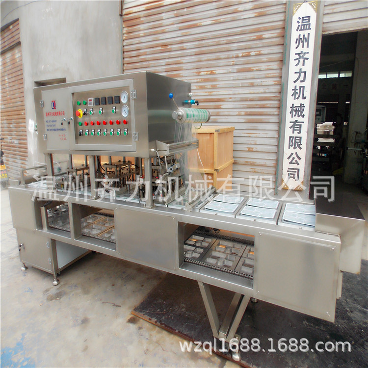 定制專用快餐盒封口機